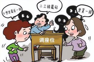 华体会链接谁有截图0