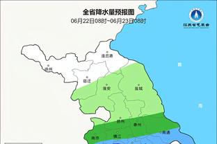 雷竞技下载最新版ios截图2