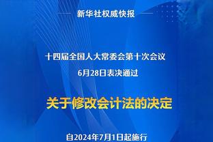 穆帅下课冤吗❓罗马夏窗净收6370万欧狂卖10人，冬窗预算仅150万