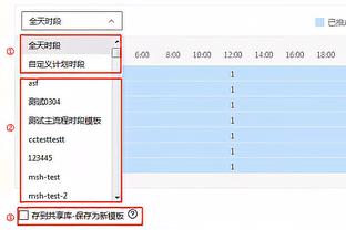 格雷米奥告别苏亚雷斯：如梦幻般到来，作为球队的偶像离开